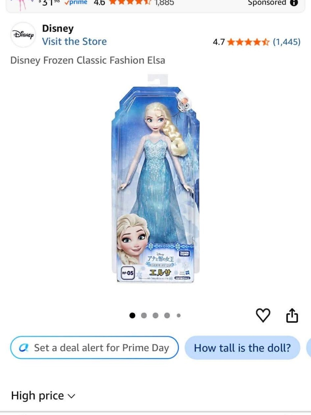 Disney Elsa Doll in Sparkling Light Blue Gown
